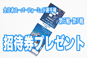 JK1_0447のコピー2 のコピー