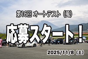 ph_01 2 のコピー