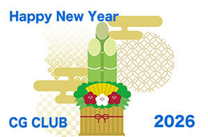 名称未設定 1 のコピー2