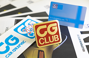 300198表4 画像のコピー