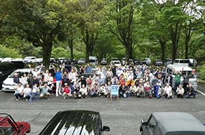 300Unknownのコピー