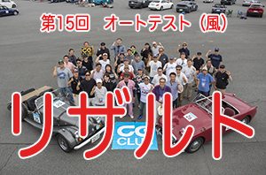 300198 のコピー