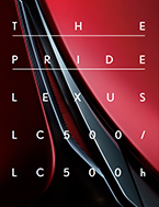 THE PRIDE LEXUS LC500/LC500h