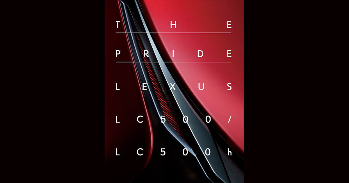 【2025年】エレガントファッションを上品に着 THE PRIDE LEXUS LC500/LC500h | CAR GRAPHIC アクセサリー