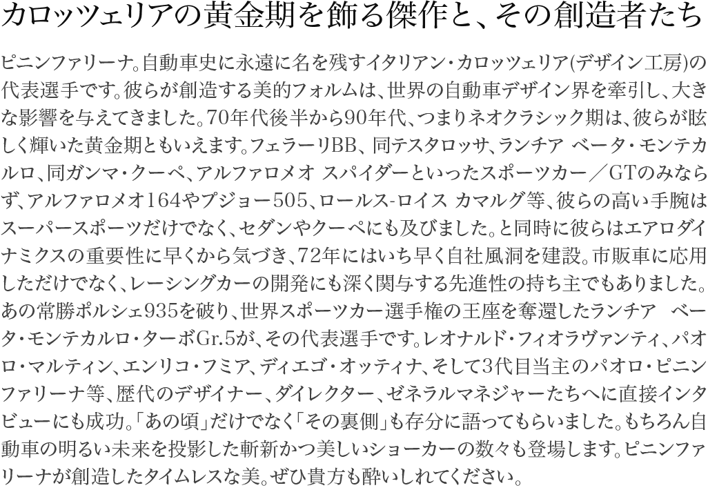 CG NEO CLASSIC vol.07